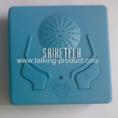 USB sound module, talking module with USB, USB voice module, Talking Module