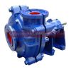 Mining washing plant slurry pumps