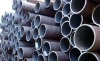 Carbon Steel Seamless Pipe