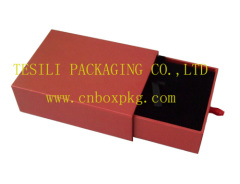 Bespoke Gift Box/China Gift Box