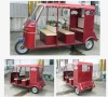 3 WHEELE ELECTRIC TRICYCLE