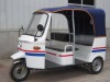 3 WHEELE ELECTRIC TRICYCLE