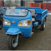 3 WHEELE DIESEL TRICYCLE