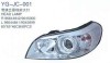 Chevrolet Epica head lamp