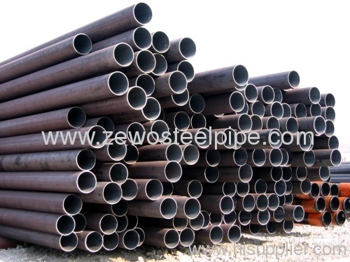 small diameter cold drawn steel pipe