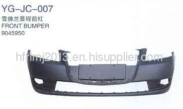 Chevrolet Epica front bumper