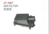 Toyota Corolla air filter HOUSING