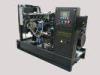 Tianhe Single Cylinder Diesel Generator Set 38KW, 47.5KVA V45T