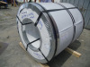 STAINLESS STEEL COIL 201