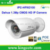 DAHUA cheap ip ir bullet camera IPC-HFW2100