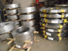 stainless steel strip 304