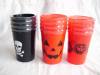 cheap plastic Halloween cup