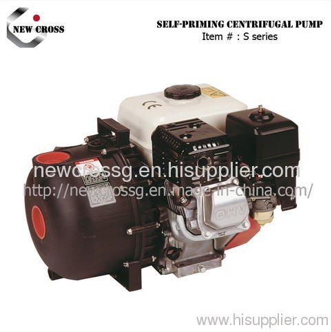 S Series Self-Priming Centrifugal Pump
