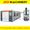 automatic blow molding machine