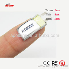 small battery 3.7V with the size 2*8*15mm