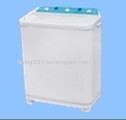 shell or case of ice box refrigerator fridge icebox