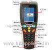 High Frequency RFID UHF Reader, Handheld Terminal (14443 protocol)