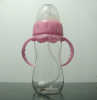 glass feeding bottle with nice shape