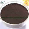 Humic Acid Powder (Leonardite Powder)