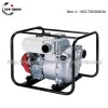 319 Gpm (3&quot;) Heavy Duty Trash Pump (NCG-TGH30XK3A)