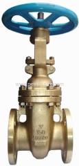 BRASS MATERIAL GATE VALVE