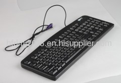 plastic computer keyboard SHELL