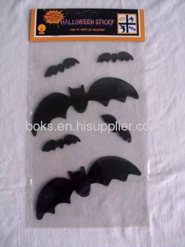 plastic Halloween swallow gel magic