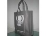 Green bag|Reusable bags|Nonwoven bags|promotional bag|advertising bag|promotional item in China