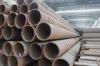 DIN, EN, ASTM, API ERW Steel Tube, Welded Steel Pipes Q195, Q215