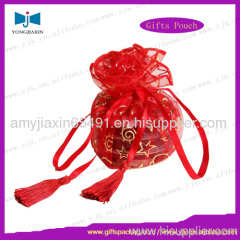 Gift Packing Organza Drawstring Bag