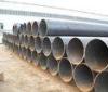 Low Alloy Steel Pipe, API Steel Tube, Petroleum Cracking Steel Pipe