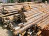 Hot Rolled Steel Round Bar, JIS S20CB Steel Round Bar Customized