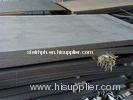 1.5 - 20mm Thickness Hot Rolled Steel Plate Sheet, Mill / Cut Edge