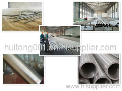 Alloy825 Seamless Steel pipe