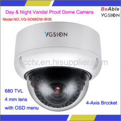 680 TVL 4-Axis Day & Night Vandal Proof Dome Camera