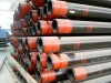 Oil casing steel pipe