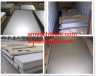 Hastelloy B-2 Steel Sheets Plates