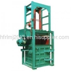 the green color packing machine