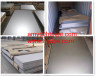 Hastelloy C-4 Steel Sheets Plates