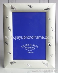 Photo Frame, Portrait, 8 x 6