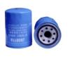 Lube filter for truck parts JX1008L