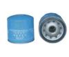 Lube filter for truck parts JX1008A1