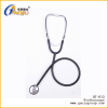 Single head children stethoscope with non-chill rings