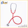 Medical Dual Head Stethoscope For Child