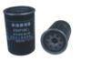 Heavy duty truck oil filter JX0710C1