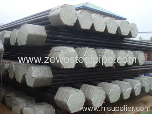 carbon seamless steel pipe/tube