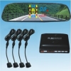 VFD Rearview Mirror Parking Sensor