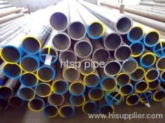 Seamless Alloy Steel Pipe