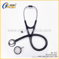 Cross-shaped membrane lock stainless stee adult stethoscope