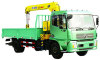 xcmg SQ5SK2Q/K3Q truck mounted crane